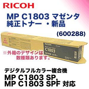bizhub コニカミノルタ TN328K / TN329K ブラック 純正トナー・新品
