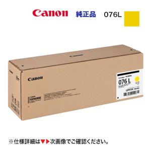 純正品　新品未開封 RICOH ドラムユニット8200 2個セット リコー IPSiO SP 8200 オークション比較 - 価格.com