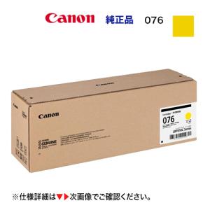 富士ゼロックス　トナーカートリッジ　4本セット DocuCentre-Ⅱ 3000/4000 Fuji-Xerox トナー迅速一番｜【全国送料無料