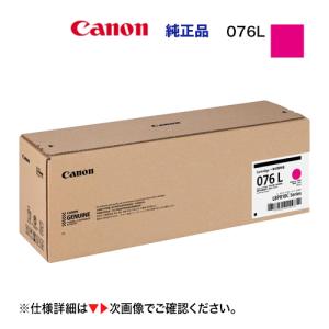 SHARP（シャープ） MX-610HB / MX-613HB 廃トナーボックス 純正品（MX