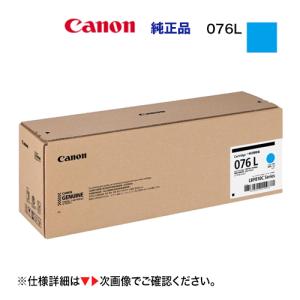 IPSiO リコー SPドラムユニットC740(512768)（カラー） 純正