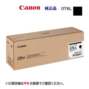 FUJI XEROX／富士ゼロックス CWAA0462 トナー回収ボトル リサイクル
