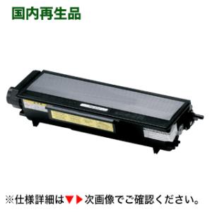 京セラドキュメントソリューションズ 京セラ TK-7126 純正トナー