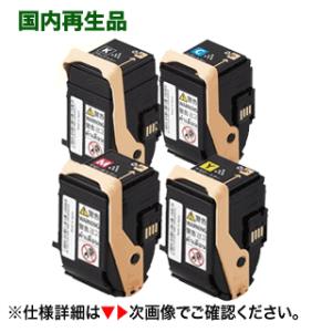 京セラドキュメントソリューションズ 京セラ TK-5381トナー