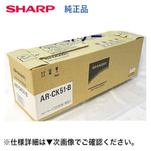 東芝 東芝純正トナー T-FC505J 5本セット&廃トナーボックス TOSHIBA（東芝） TB-FC505J 廃トナーボックス 純正品 ・アウトレット