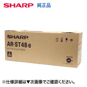 京セラ TK-7301（2本セット） 純正品トナーカートリッジ : トナー