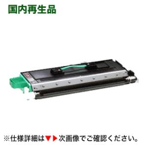 NTT (在庫あり)NTT OFISTAR (オフィスター) B4100 / M1800 用 NTT (在庫あり)NTT OFISTAR (オフィスター) B4100 / M1800 用