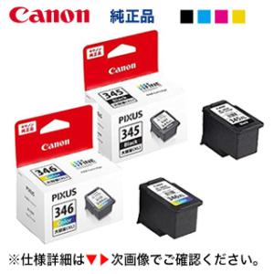 京セラドキュメントソリューションズ 京セラ コピー機用トナー CS-430