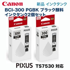bizhub コニカミノルタ TN514 4色セット K/C/M/Y トナー 送料無料