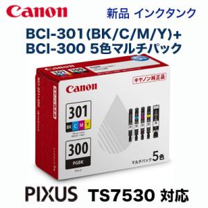 PIXUS Canon インクタンク BCI-301+BCI-300/5MP 5色マルチパック 国内