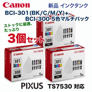 リコー（RICOH） imagio トナーキット タイプ50 ブラック 純正品