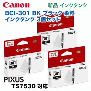 【新品未使用】コニカミノルタ TN328シリーズ 4色+107廃トナーボックス コニカミノルタ（KONICA MINOLTA）WX-107廃トナーボックス｜純正廃