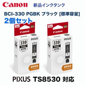 エプソン（EPSON） 【純正品 大容量 4色セット】 IP11KB, CB, MB, YB