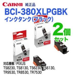 京セラドキュメントソリューションズ 【4色セット】 KYOCERA／京セラ