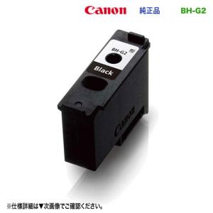 【代引決済不可】 Canon／キヤノン BH-G2 ブラック プリントヘッド 純正品 新品｜ryohin107