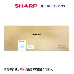 SHARP 【3色セット】シャープ BP-JT20CA, MA, YA シアン SHARP 【3色セット】シャープ BP-JT20CA, MA, YA シアン