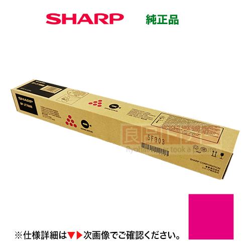 シャープ BP-JT70MA マゼンタ [大容量] 純正トナーカートリッジ・新品（BP-40C26,...