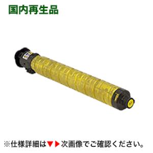 新品/未使用 京セラ 純正 CS-8116 4色 x 4 京セラ（KYOCERA）TK-8116 トナー（黒・青・赤・黄) 選べる4色セット