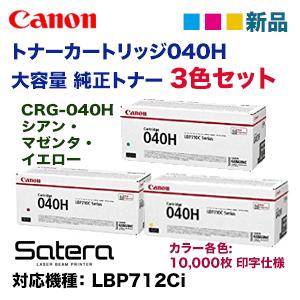 リコー（RICOH） 廃トナーボトル IM C2000 / IM C6000 新品 (IM C2000