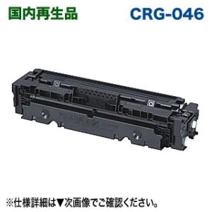 NEC 【生産終了品】NEC PR-L5700C-31 ドラムカートリッジ 純正品・新品