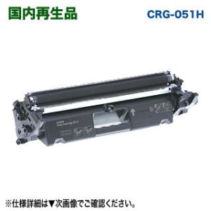 京セラドキュメントソリューションズ 京セラ TK-7136 純正トナー