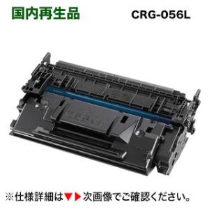純正KYOCERA CS-410 トナーカートリッジ 京セラドキュメントソリューションズ 京セラ CS-410 国内純正トナー