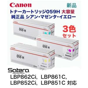 DocuCentre 富士フイルムビジネスイノベーション 純正トナー
