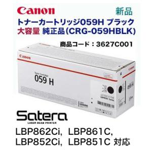 リコー（RICOH） SP MEドラムユニット ブラック C840 純正品 新品