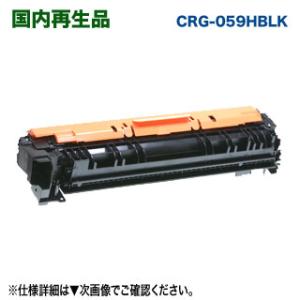 KYOCERA（京セラ） TK-8801C シアン 純正トナー 新品 （ECOSYS