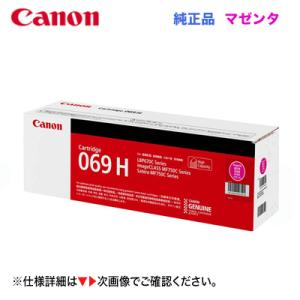 新品未使用 フジゼロックス純正 ドラムカートリッジ CT351088 DocuCentre 【純正ドラム 4本セット】 FUJI XEROX／富士ゼロックス