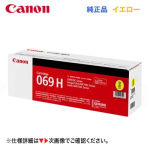 キヤノン（Canon） ☆特価品☆（新品 4色セット）キヤノン NPG-60 純正