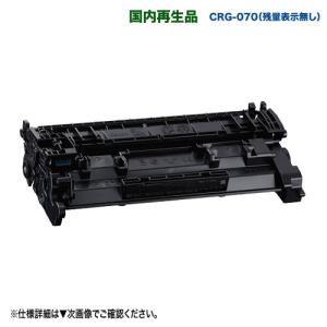 ムラテック DK 0780 (A-JP) ドラムユニット 純正品 新品（モノクロ複合