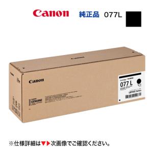 エプソン（EPSON） LPA4MTU3 メンテナンスユニット 純正品・新品 （ LP
