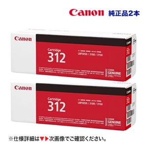 ブラザー工業 【大容量4色パック x2個】ブラザー工業 LC412XL-4PK 大