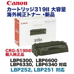 富士ゼロックス DocuPrint C3350 純正トナーカートリッジ全色セット 楽天市場】【4色セット】 富士ゼロックス CT201398 〜 CT201401 (BK,C