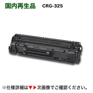 SHARP シャープ AR-CK52-B ブラック 純正トナー (AR-181G, AR SHARP シャープ AR-CK52-B ブラック 純正トナー (AR-181G, AR