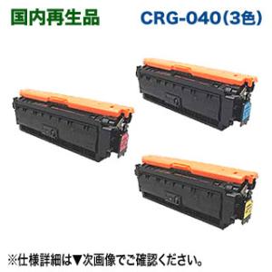 コニカミノルタ（KONICA MINOLTA） 純正トナーカートリッジ TN328 4色