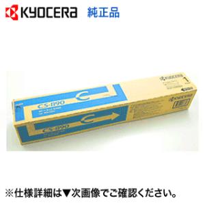 カラリオ 【6色セット】エプソン ディスクデュプリケーター用 純正