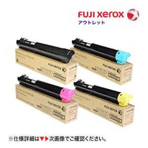 コニカミノルタ（KONICA MINOLTA） WX-103 廃棄トナーボックス 純正品