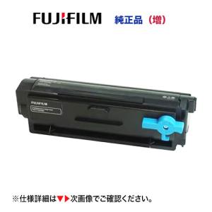 京セラドキュメントソリューションズ KYOCERA／京セラ TK-8446K