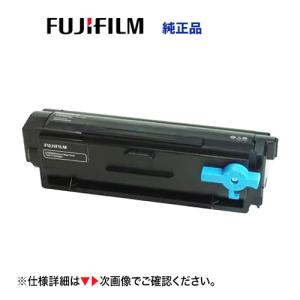 ApeosPort FUJIFILM 富士ゼロックス CT202676 トナーカートリッジ