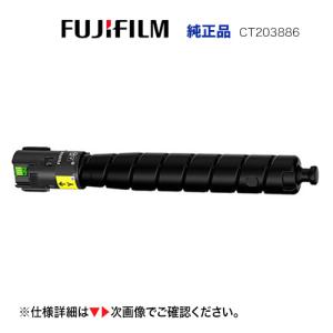 京セラドキュメントソリューションズ 【在庫あり】京セラ WT-8500 廃棄