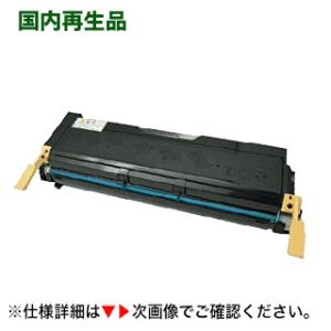富士ゼロックス CT350516 大容量 リサイクルトナー / ドラム(DocuPrint 2060 / DocuPrint 3050 対応) :CT350516re:良品トナー - 通販 - Yahoo!ショッピング 富士ゼロックス CT350516 大容量 リサイクルトナー / ドラム(DocuPrint 2060 / DocuPrint 3050 対応) :CT350516re:良品トナー - 通販 - Yahoo!ショッピング