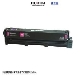 FUJIFILM（フジフイルム） 富士ゼロックス CWAA0773トナー回収ボトル