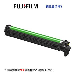 エプソン LPB3T29 環境推進トナーS 純正品 トナーカートリッジ