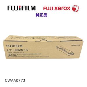 富士フィルムビジネスイノベーション CT203578 マゼンタ トナー