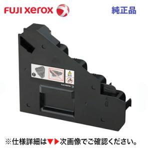 Canon NPG-73 & NPG-71 トナーカートリッジ4本セット Canon NPG-73 & NPG-71 トナーカートリッジ4本セット