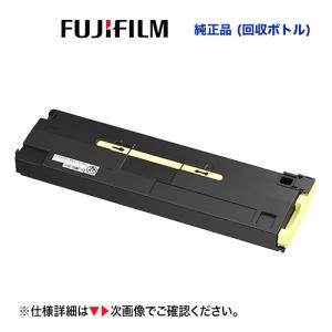 京セラミタ / TASKalfa 352ci / 複合機/トナー2個付き 京セラドキュメントソリューションズ 京セラ TK-5346K ブラック（黒