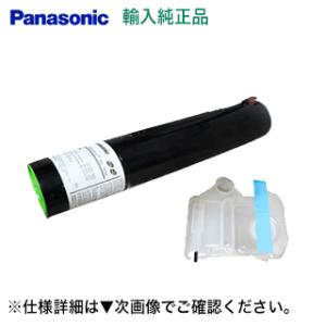 【超お買い得!】 エコサイクルドラム 感光体ユニットLPA4KUT3タイプ 1個 送料込み トナーカートリッジ 良品トナー - 純正品・汎用品トナー/ドラム(新品)(パナソニック