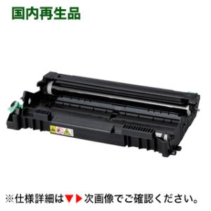 SHARP（シャープ） 【トナー＋回収容器セット】シャープ MX-C30HB